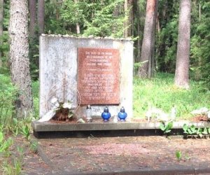 В Литве предлагается на местах массовых захоронений евреев указать фамилии и жертв, и палачей