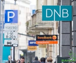 Падение рынка недвижимости в Швеции: банки Литвы успокаивают, а ЦБ настороже