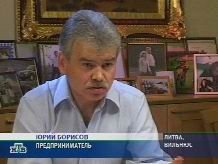 Ю. Борисов хочет сохранить в своей усадьбе подземный тир, который подлежит сносу (СМИ)