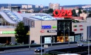 Вильнюсский ТЦ Ozas купила компания из ЮАР