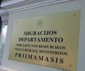 Уволился с должности глава литовского Департамента миграции А. Адоменас