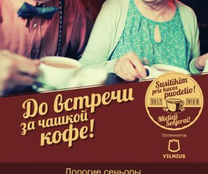 В Вильнюсе по воскресеньям сеньоров приглашают на чашечку кофе или чая 85 столичных кафе (дан список кафе)
