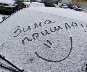 А оно когда-нибудь подешевеет?