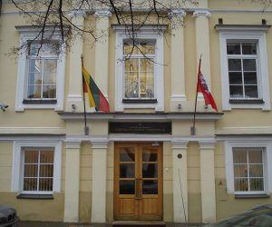 Закупки в системе образования Литвы: неэффективность, победа "своих", непотизм