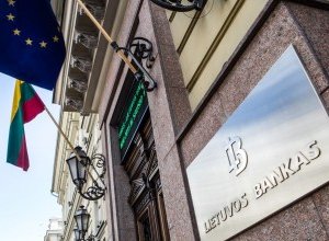Глава Банка Литвы: изменения Vilibor были обусловлены экономическими причинами