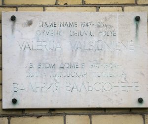 В Вильнюсе снята доска В. Вальсюнене, работавшей на советскую безопасность