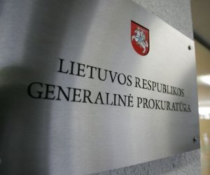 Прокуратура передает в суд дело о непрозрачной выдаче визы