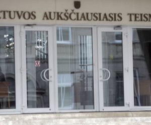 Президент Литвы предлагает сократить число судей Верховного суда