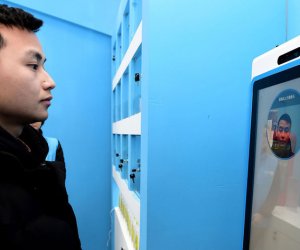 В Китае ввели обязательное сканирование лица