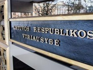 Кабмин Литвы решит, объединять ли 3 научно-исследовательских института