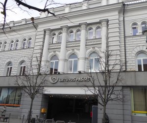 За здание центрального почтамта Вильнюса предложено более 11 млн евро