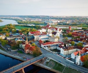 Каунас рассчитывает объявить конкурс подрядчика "Острова науки" в начале 2020 года (обновлено)