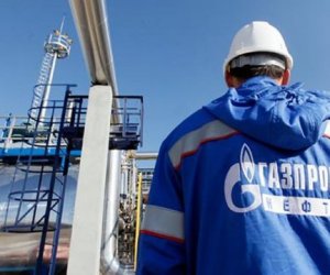 Литва окончательно проиграла спор с "Газпромом" о компенсации в 1,4 млрд евро