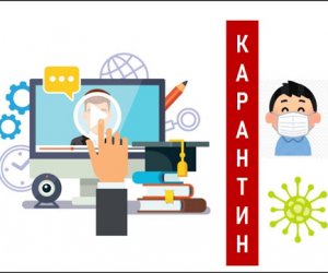 Минобразования купит и арендует для дистанционного обучения 35 тыс. компьютеров