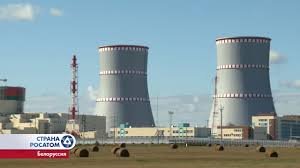 В связи с подготовкой запуска БелАЭС внедряются дополнительные мощности мониторинга в Литве