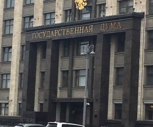 Главы Комитетов по иностранным делам парламентов 4 стран просят РФ не рассматривать проект по Пакту Молотова-Риббентропа