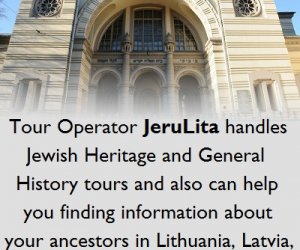 Литовское государство передало остатки Большой синагоги Фонду доброй воли