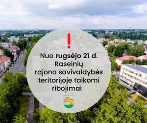 Из-за COVID-19 в Расейняйском районе Литвы запрещены публичные мероприятия