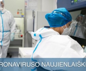За минувшие сутки в Литве зарегистрировано 104 новых случая коронавируса, общее число - 5185