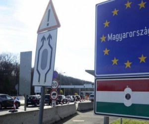 В Венгрии вводится комендантский час