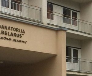 Целевые выплаты работникам санатория "Belorus" решают проблему частично – офис президента