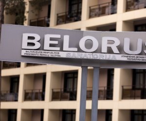 Санаторий Belorus в споре со Swedbank просит решение Суда справедливости ЕС