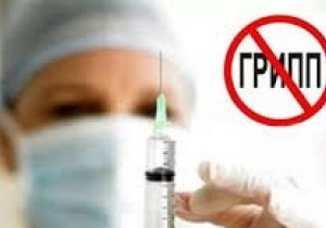 В Литву поступили первые 100 тыс. доз вакцины от гриппа
