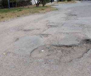 Дорога в плачевном состоянии