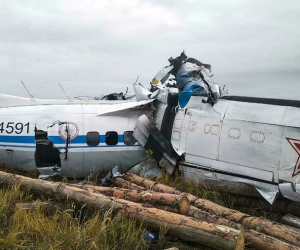 16 человек погибли в авиакатастрофе в России