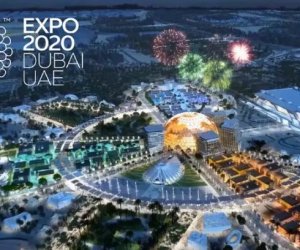 Визит И. Шимоните в Дубай:  посещение международной выставки "Expo 2020", встреча с принцем