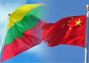 Посольство Китая в Литве остановило выдачу виз