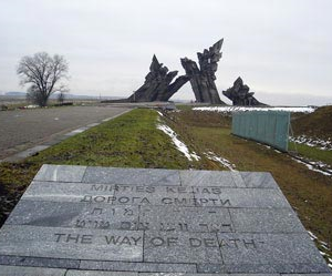 В Вильнюсе и Каунасе почтут жертв Холокоста