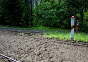 В Варенском районе задержано 14 нелегальных мигрантов, из них 6 несовершеннолетних