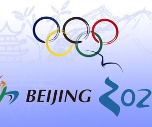 Спортсмены Литвы примут участие в Пекинской зимней олимпиаде