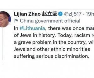 Еврейская община Литвы осуждает попытки Китая манипулировать Холокостом