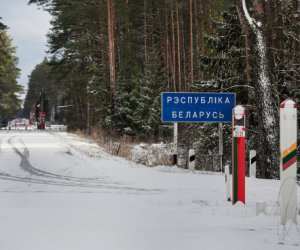 За минувшие сутки попыток нелегального пересечения границы Литвы не установлено 