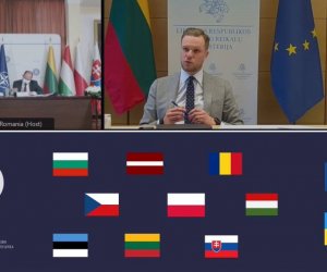 Министры "Бухарестской девятки" обсудили ситуацию с безопасностью в регионе