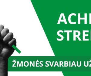 Продолжается забастовка рабочих на заводе "Achema", противоречивые данные о числе ее участников