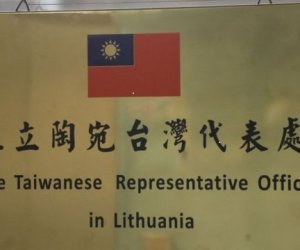 Китай призывает Литву изменить название Представительства тайваньцев на всех языках