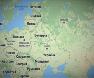 МИД: на призывы сообщить свое местонахождение в Украине откликнулось более 300 литовцев