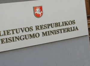 Минюст Литвы просит начать расследование в отношении Путина и Лукашенко