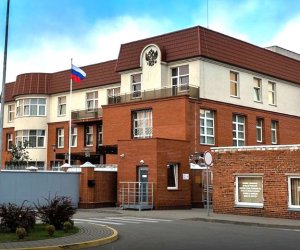 Закрыто консульство России в Клайпеде