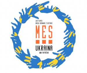 В Русском драматическом театре Литвы - подготовка к фестивалю «Мы – Украина'22»