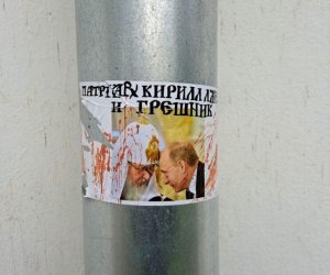 Православные заявили в полицию в связи с фото Путина и Кирилла в крови