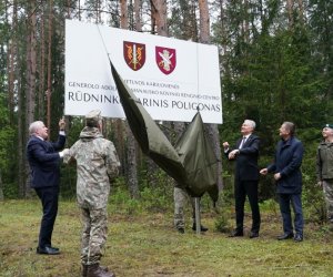 В Шальчининкайском районе официально открыт полигон в Руднинкай