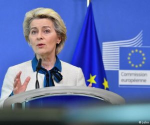 Еврокомиссия предлагает предоставить Украине и Молдавии статус кандидатов в ЕС (видео)