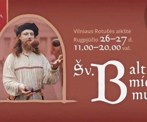 На Ратушной площади в столице началась историческая ярмарка Св. Варфоломея. Ее истоки восходят к 1495 году. 