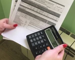 Минфин предлагает нулевой НДС на отопление еще на два сезона