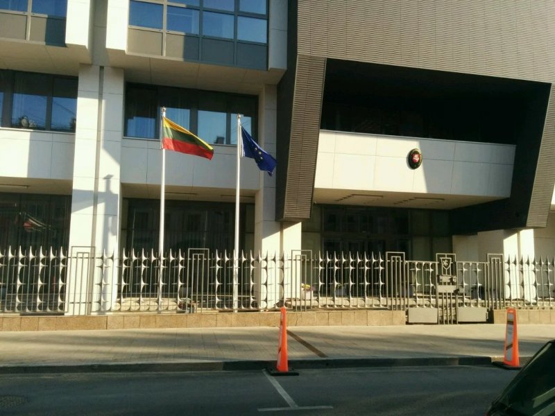 Россия высылает сотрудника Посольства Литвы в Москве