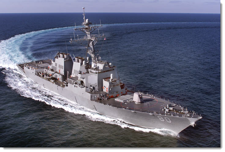 Клайпедский морской порт посетит судно ВМС США